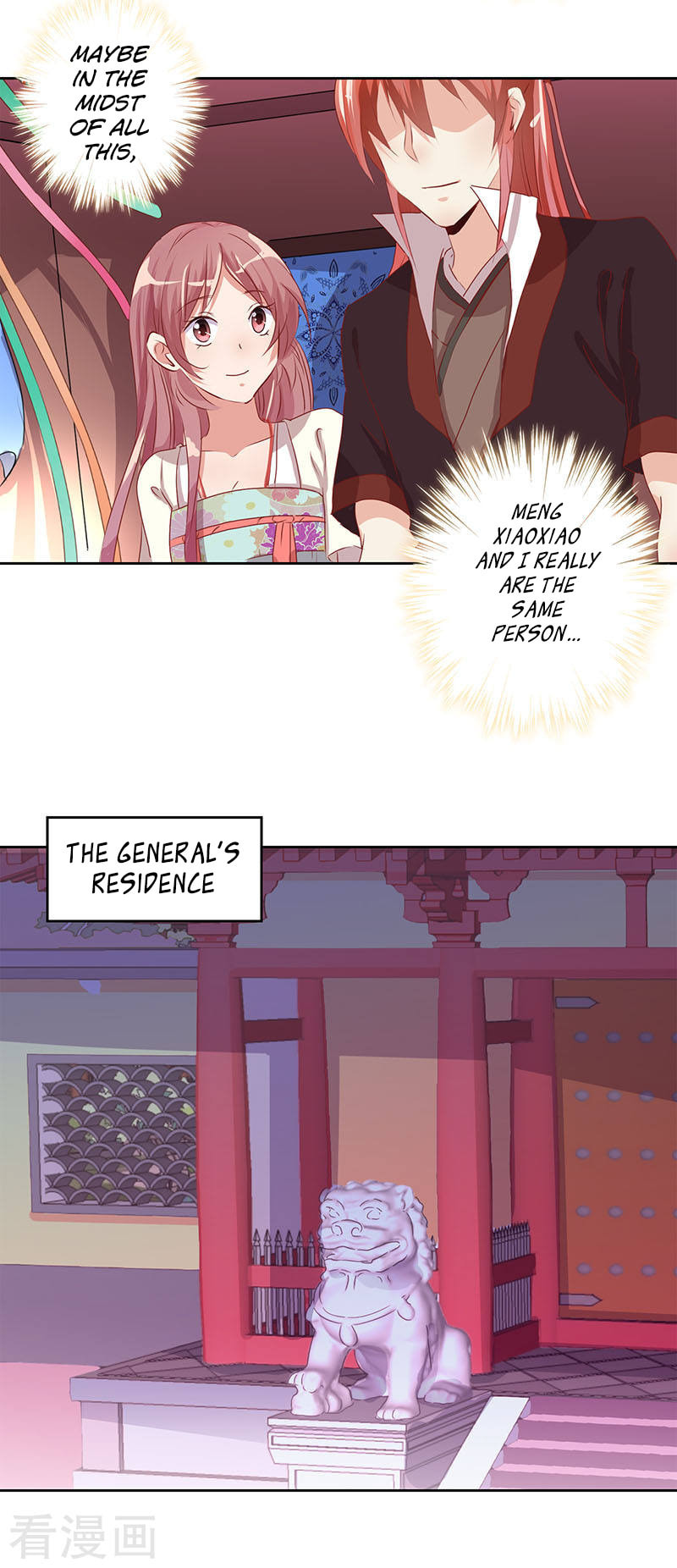 My Badboy Prince Chapter 3 page 20 - 