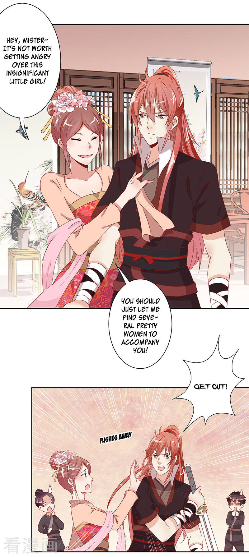 My Badboy Prince Chapter 3 page 3 - 