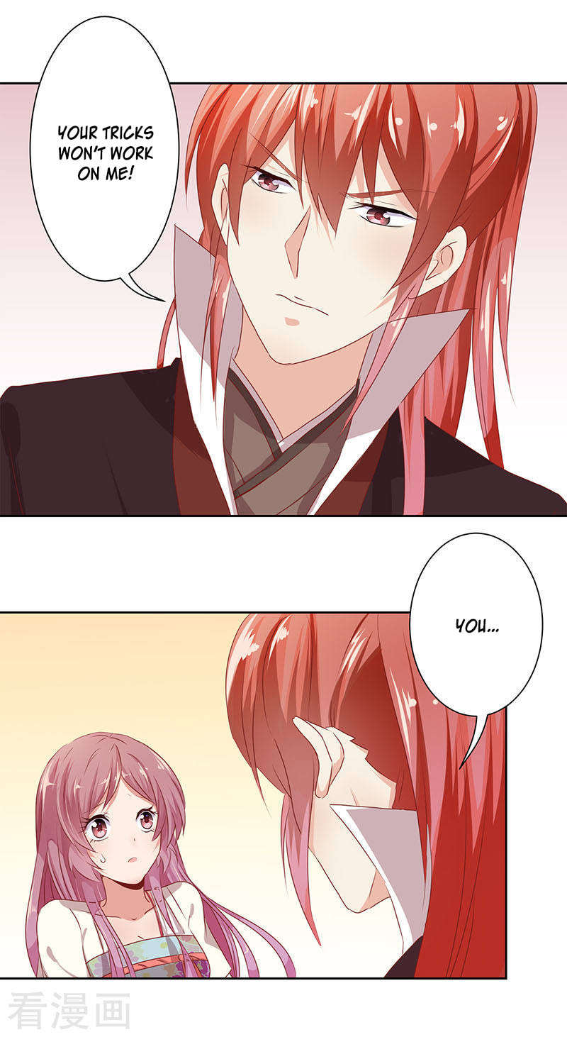 My Badboy Prince Chapter 3 page 4 - 