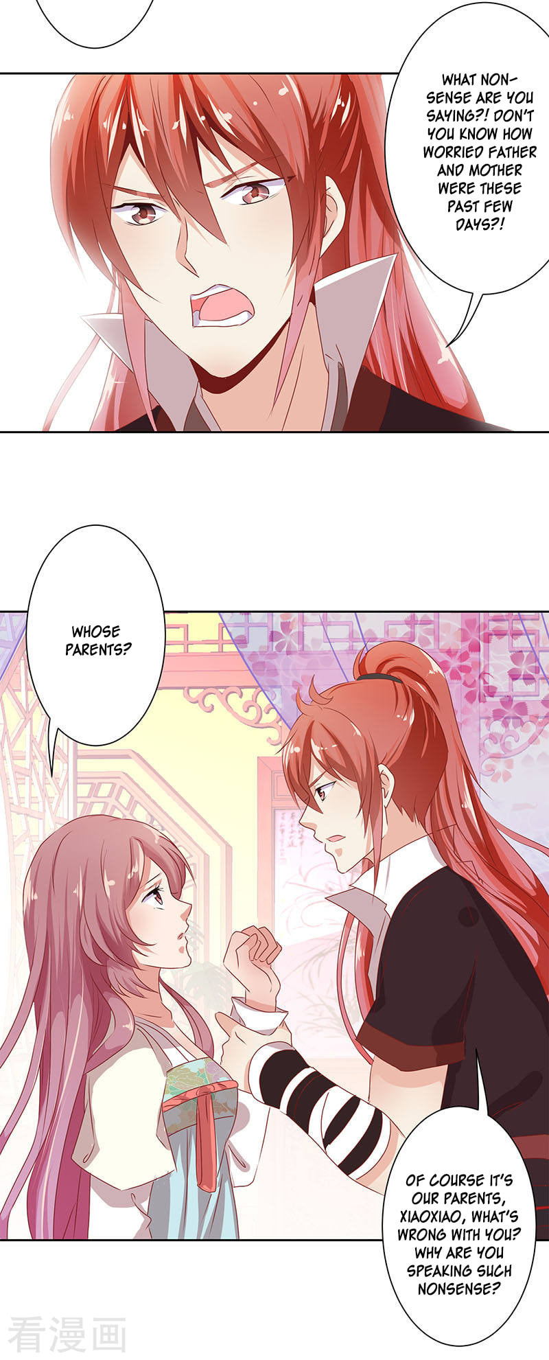 My Badboy Prince Chapter 3 page 6 - 