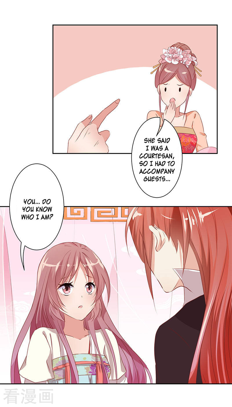 My Badboy Prince Chapter 3 page 8 - 