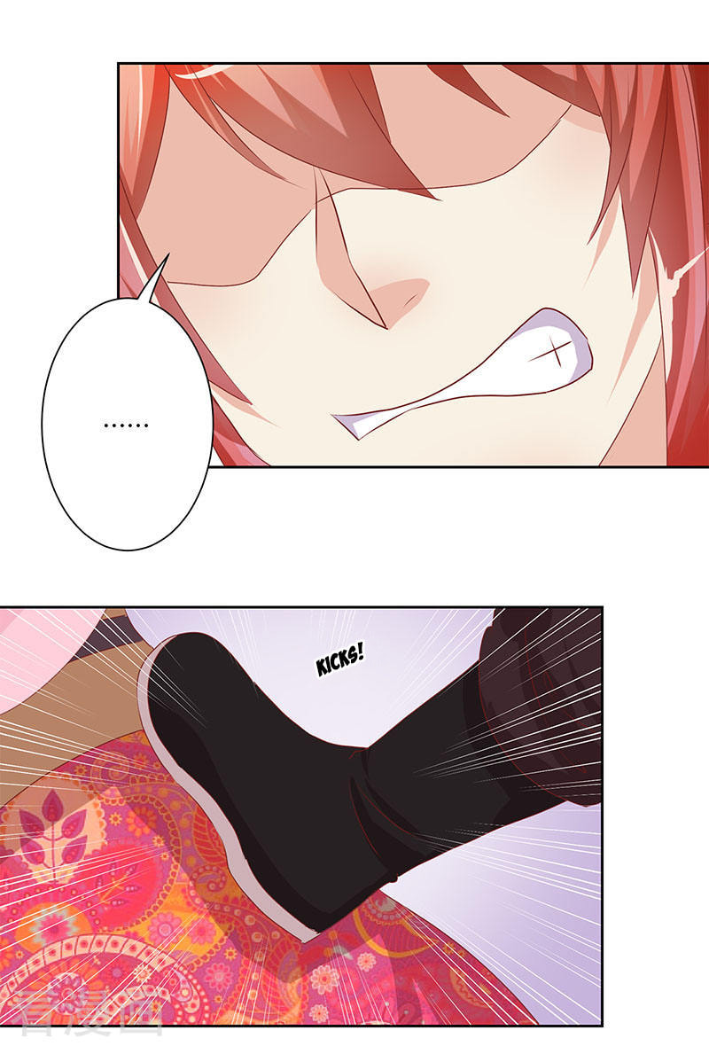 My Badboy Prince Chapter 3 page 9 - 