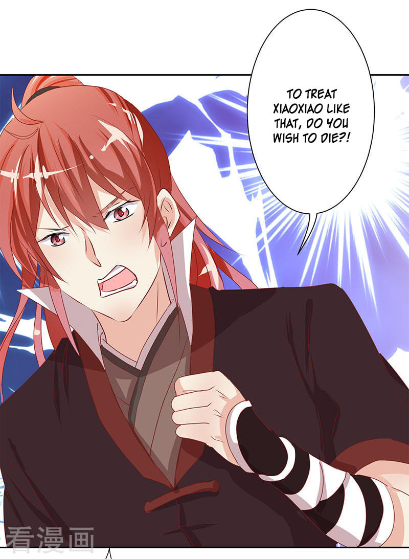 My Badboy Prince Chapter 3 page 10 - 