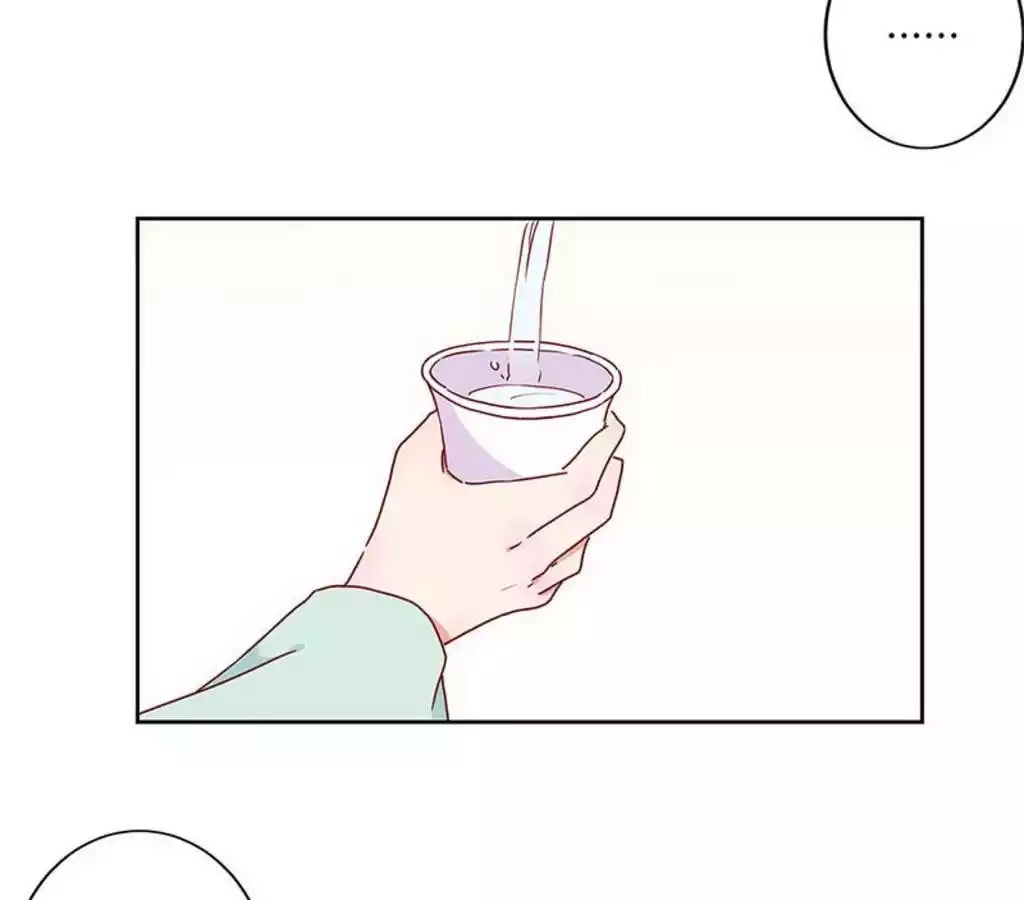 My Badboy Prince Chapter 30 page 5 - 