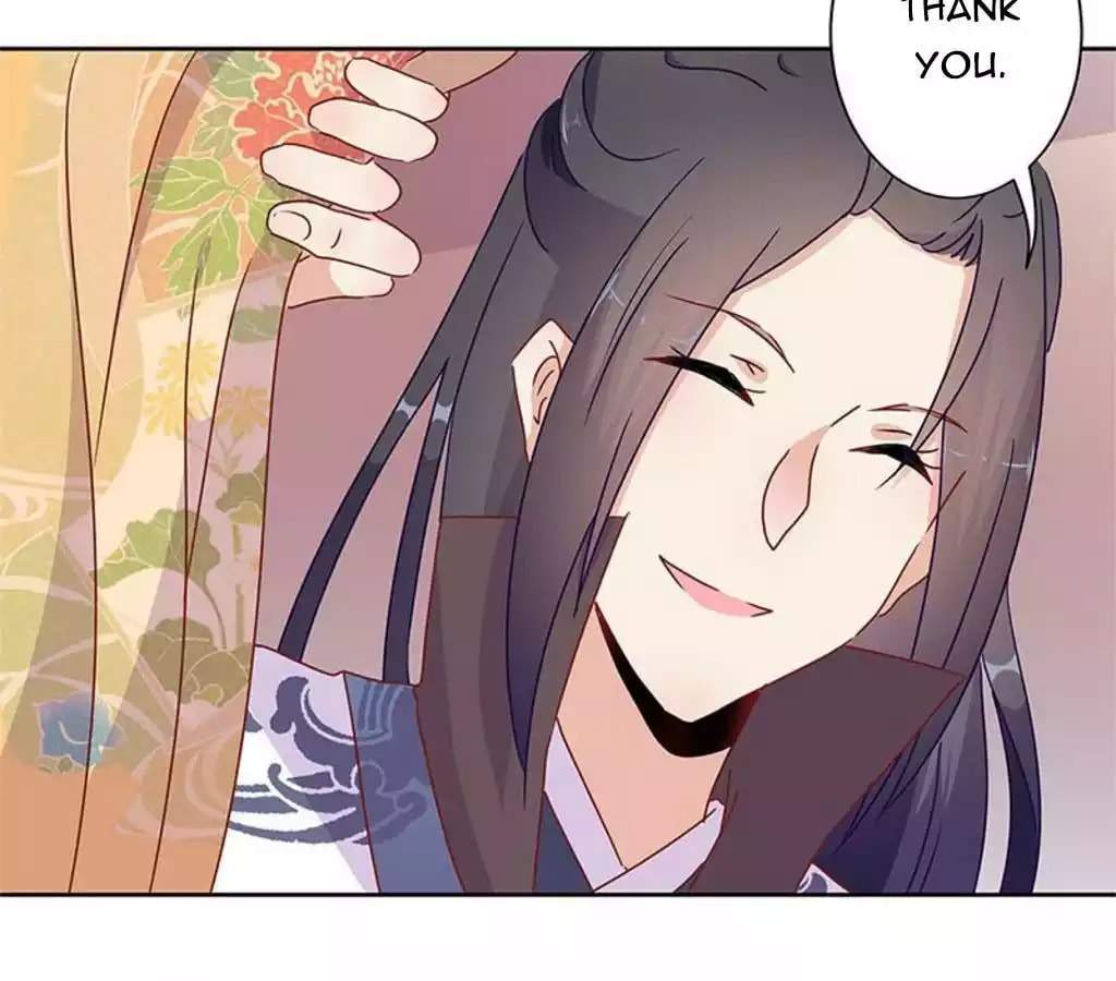 My Badboy Prince Chapter 32 page 13 - 