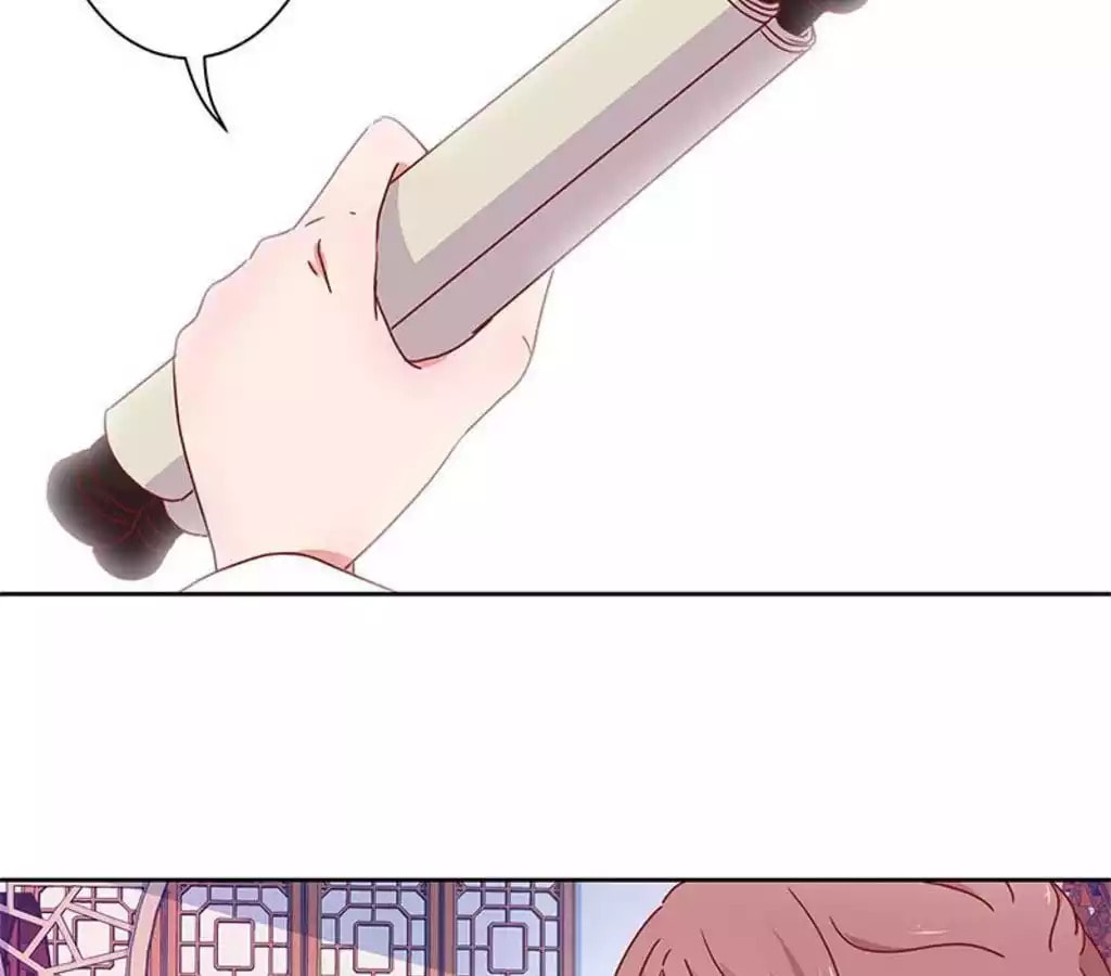 My Badboy Prince Chapter 34 page 21 - 