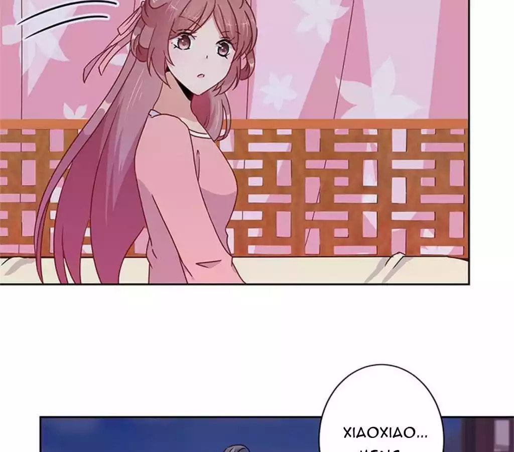 My Badboy Prince Chapter 34 page 36 - 