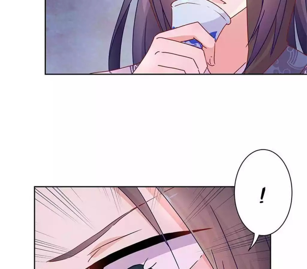 My Badboy Prince Chapter 35 page 23 - 