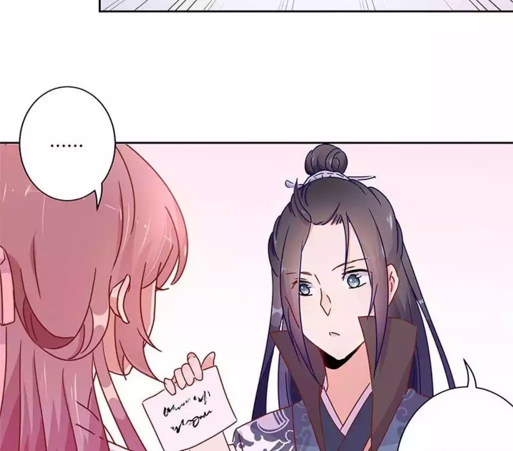 My Badboy Prince Chapter 35 page 7 - 