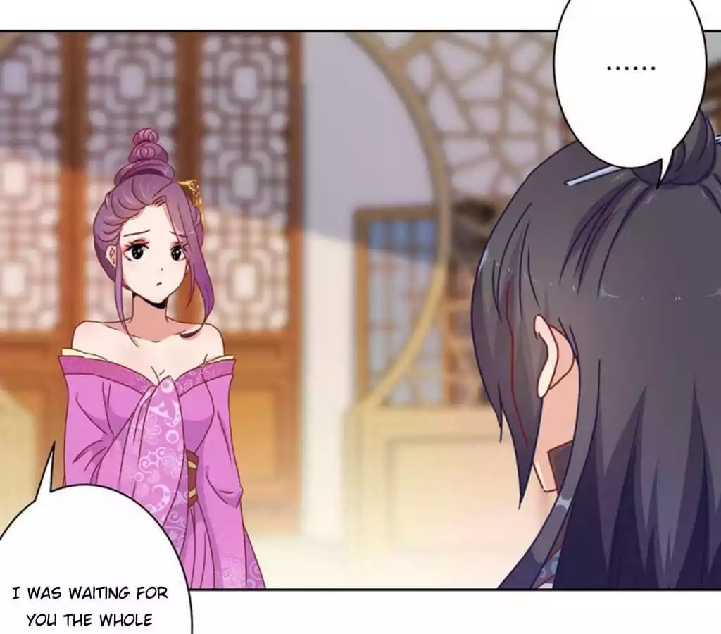 My Badboy Prince Chapter 36 page 23 - 