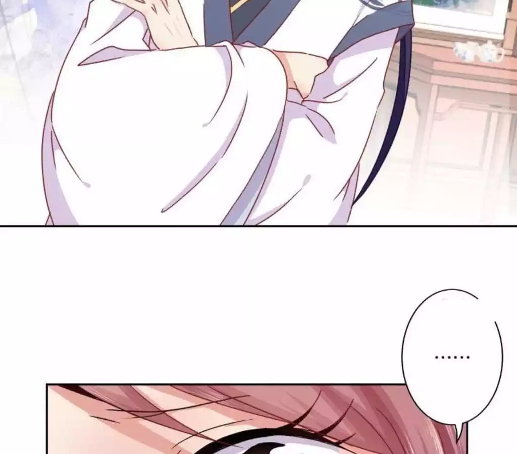 My Badboy Prince Chapter 39 page 27 - 