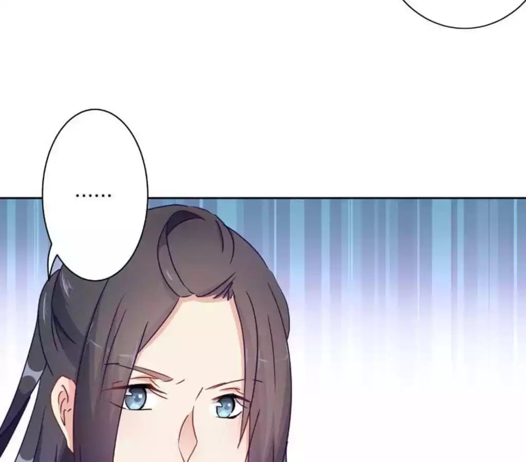 My Badboy Prince Chapter 39 page 36 - 