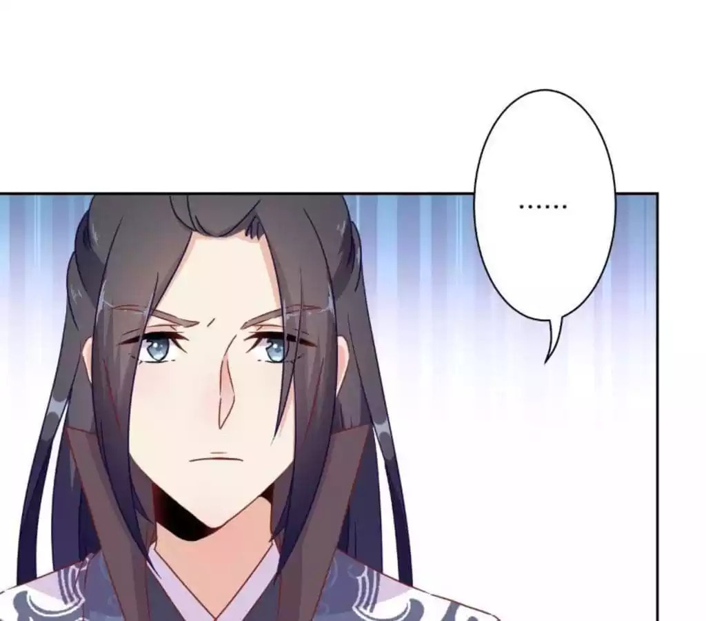 My Badboy Prince Chapter 39 page 47 - 