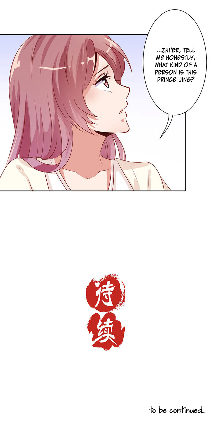 My Badboy Prince Chapter 4 page 25 - 