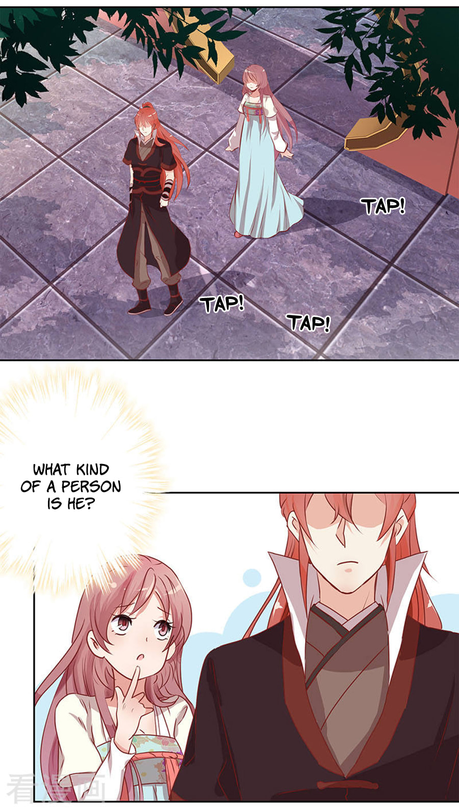My Badboy Prince Chapter 4 page 4 - 