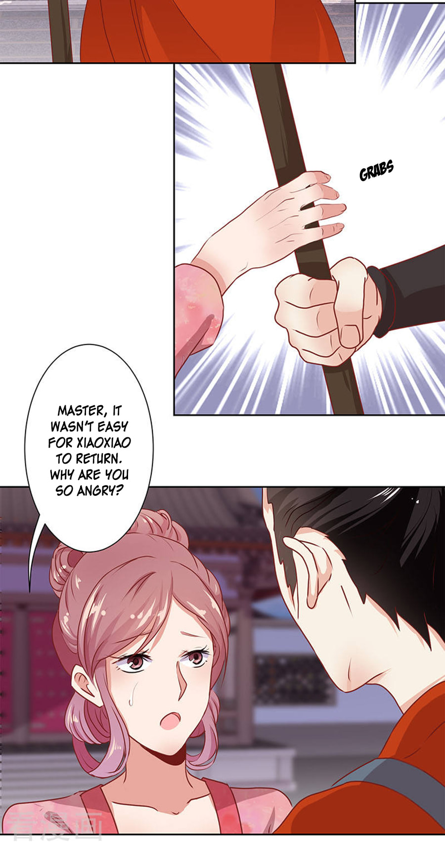 My Badboy Prince Chapter 4 page 6 - 