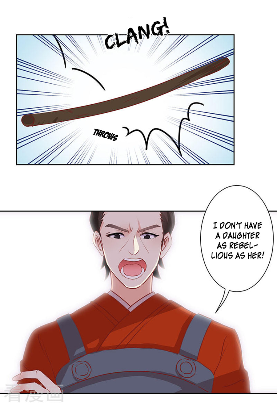 My Badboy Prince Chapter 4 page 7 - 