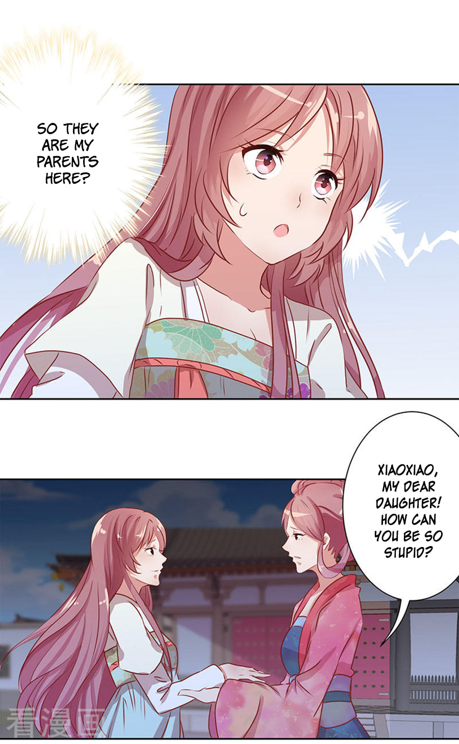 My Badboy Prince Chapter 4 page 8 - 