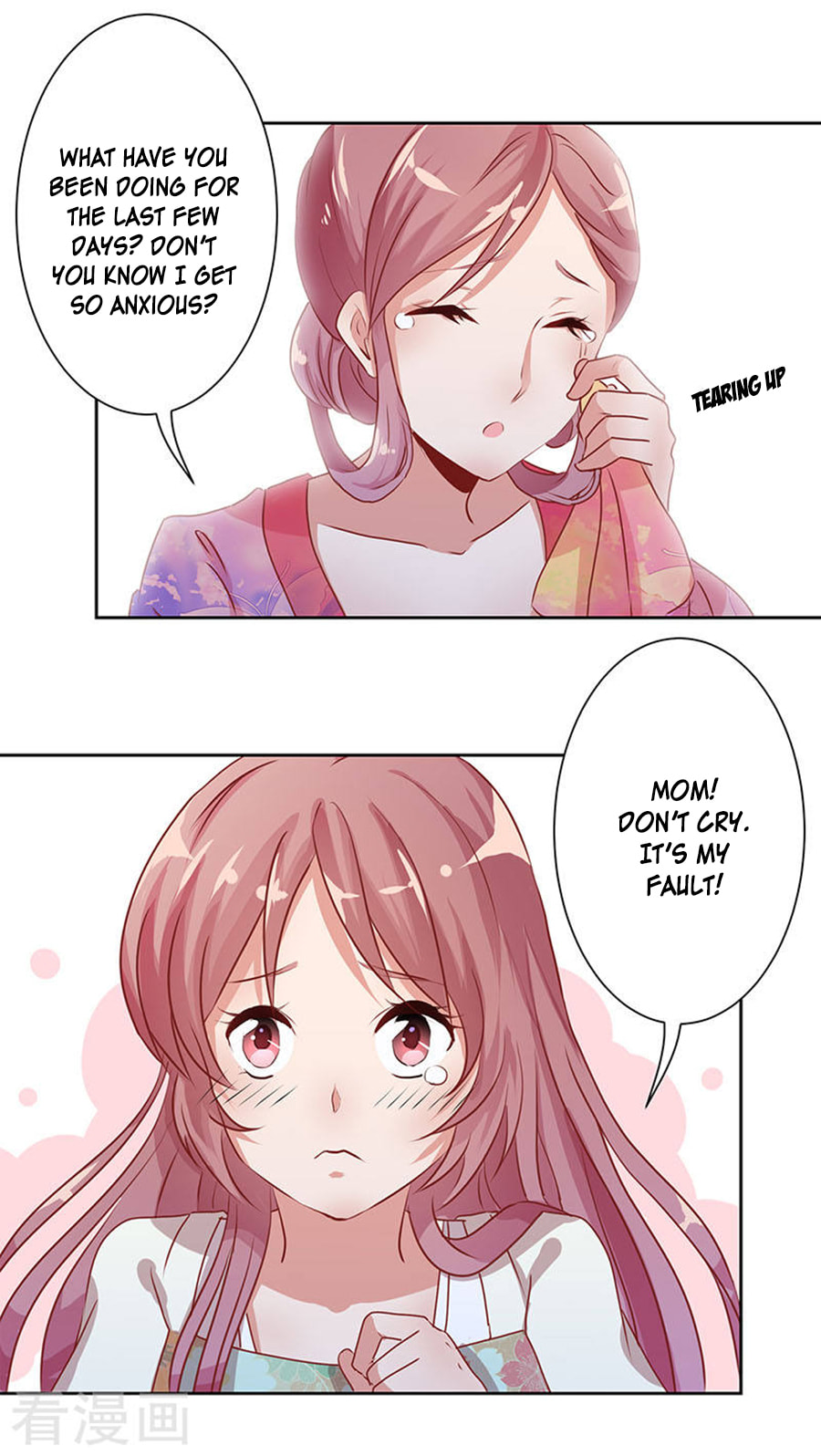 My Badboy Prince Chapter 4 page 9 - 
