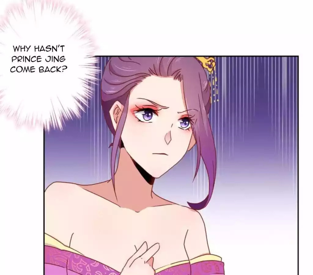 My Badboy Prince Chapter 41 page 3 - 