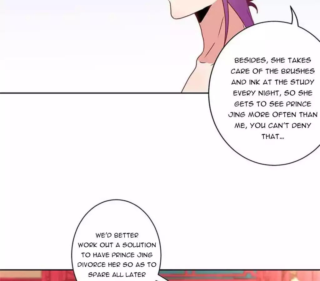 My Badboy Prince Chapter 42 page 11 - 