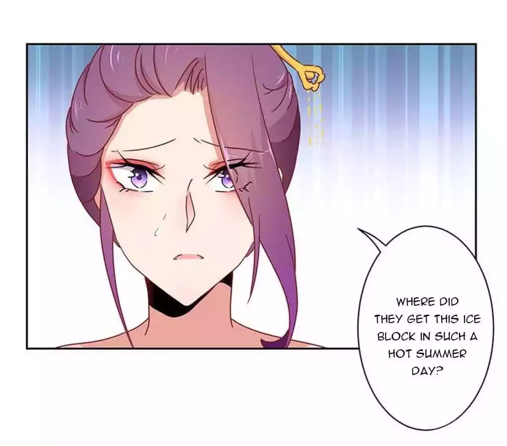 My Badboy Prince Chapter 42 page 14 - 