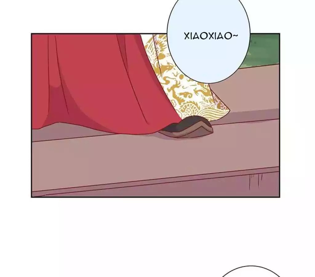 My Badboy Prince Chapter 42 page 24 - 