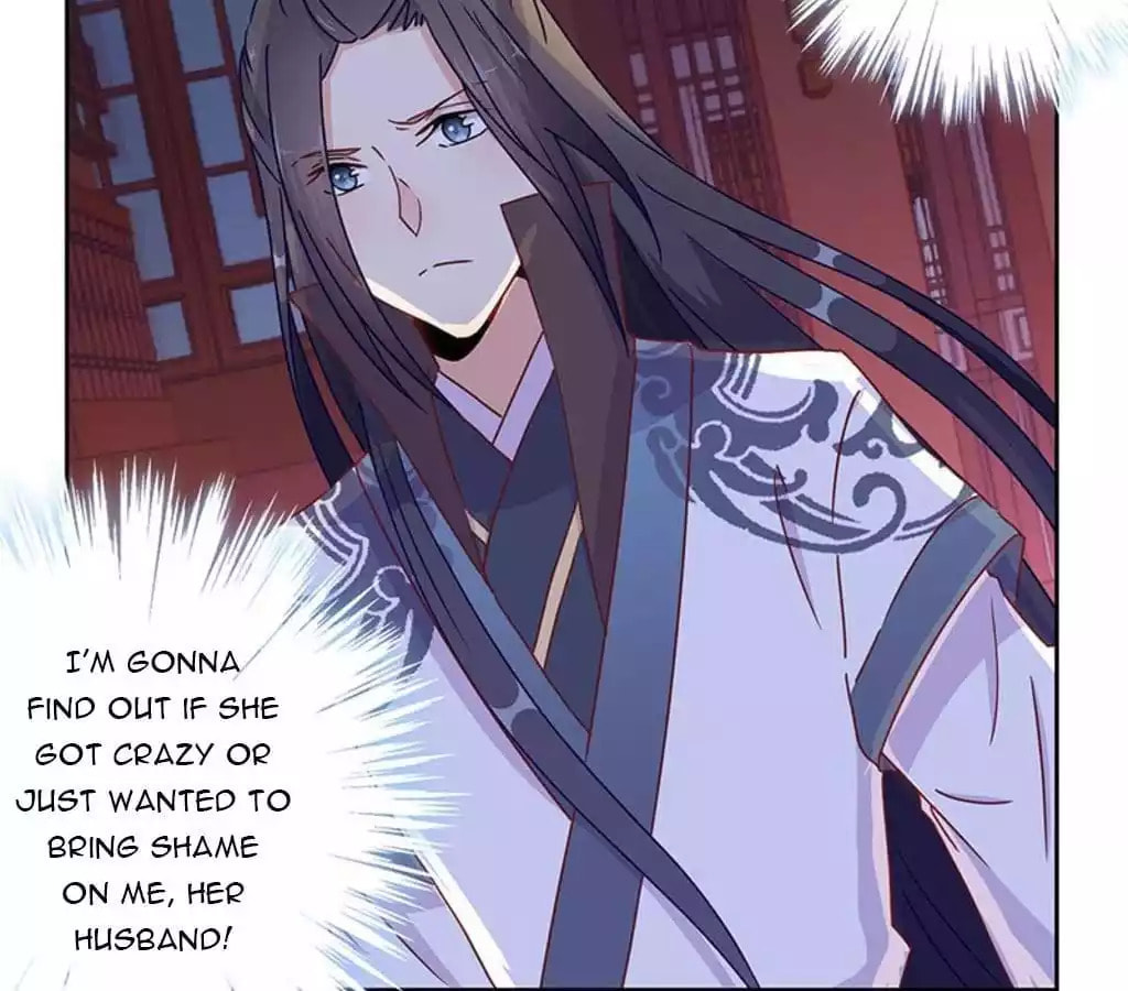 My Badboy Prince Chapter 43 page 47 - 