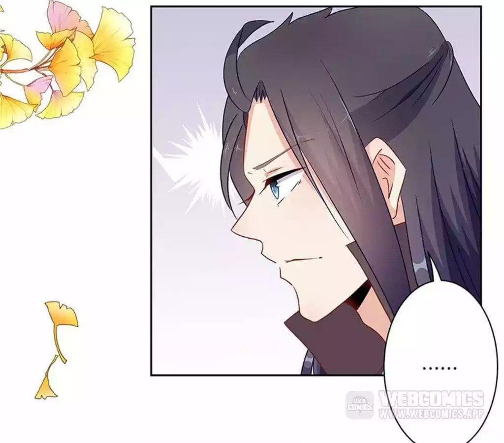 My Badboy Prince Chapter 44 page 26 - 
