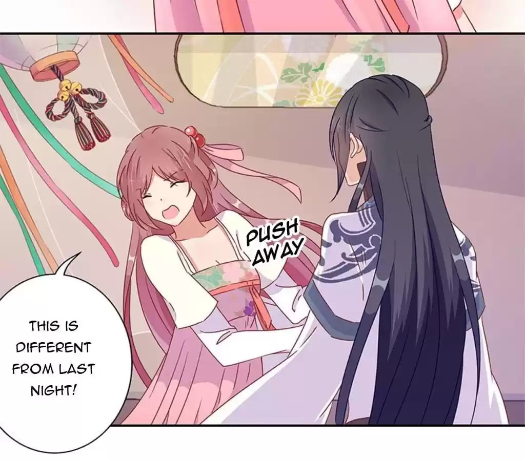 My Badboy Prince Chapter 49 page 19 - 