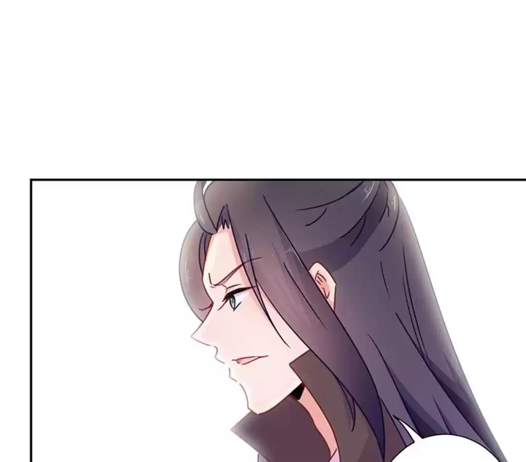 My Badboy Prince Chapter 49 page 20 - 