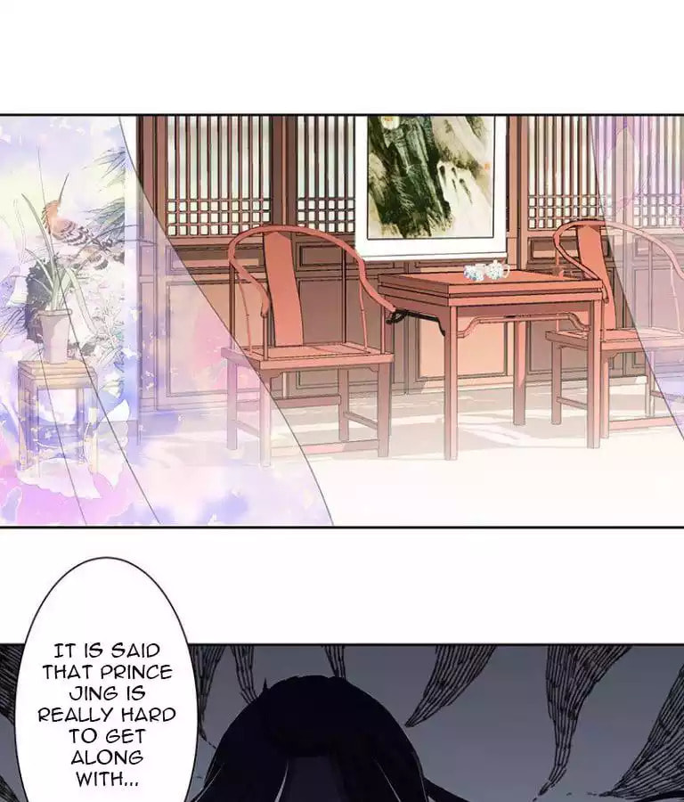 My Badboy Prince Chapter 5 page 1 - 