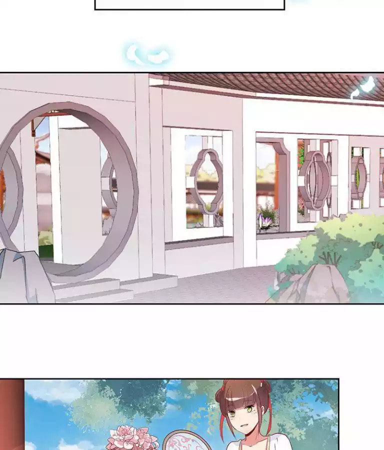 My Badboy Prince Chapter 5 page 14 - 
