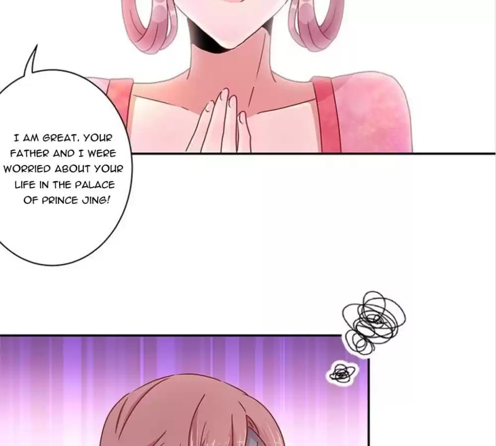 My Badboy Prince Chapter 50 page 17 - 