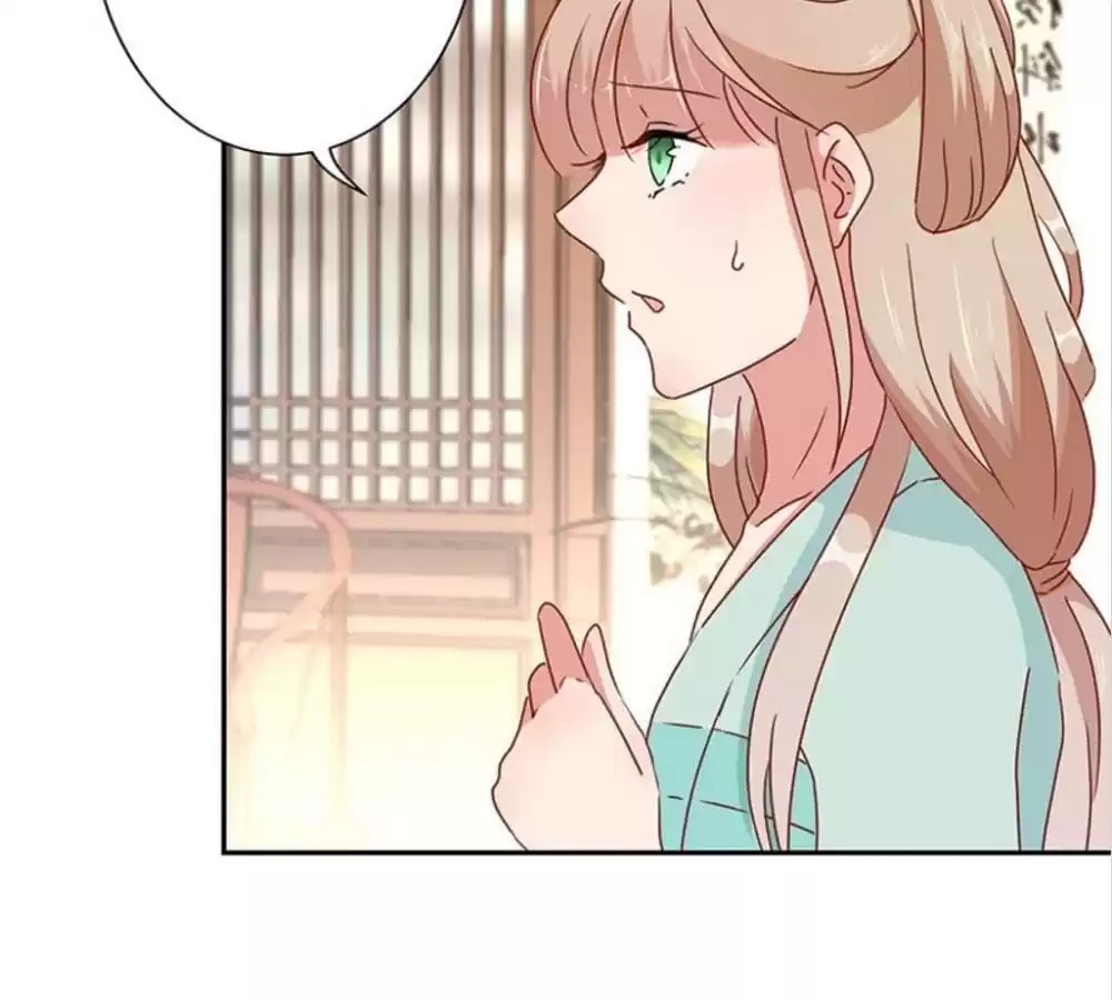 My Badboy Prince Chapter 50 page 51 - 