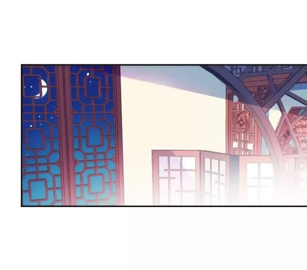 My Badboy Prince Chapter 51 page 45 - 