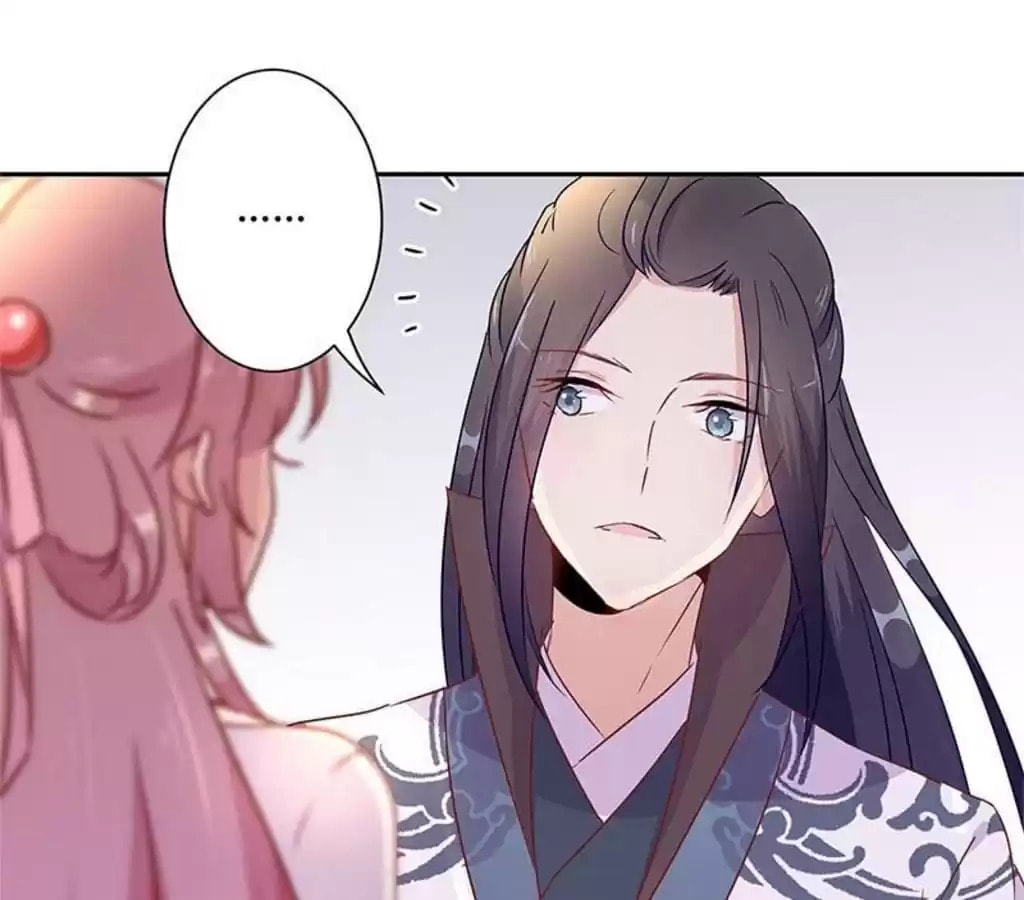 My Badboy Prince Chapter 58 page 33 - 