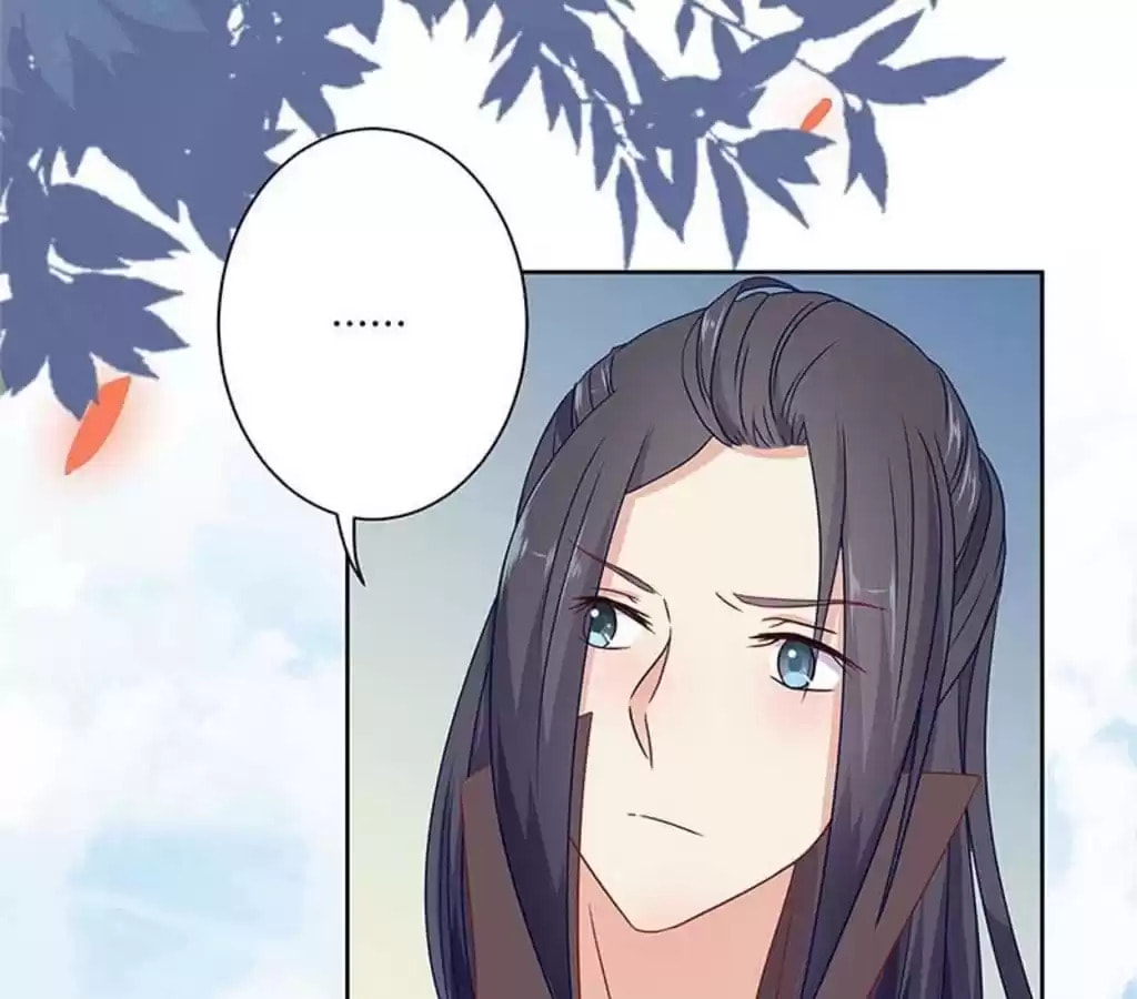 My Badboy Prince Chapter 60 page 29 - 