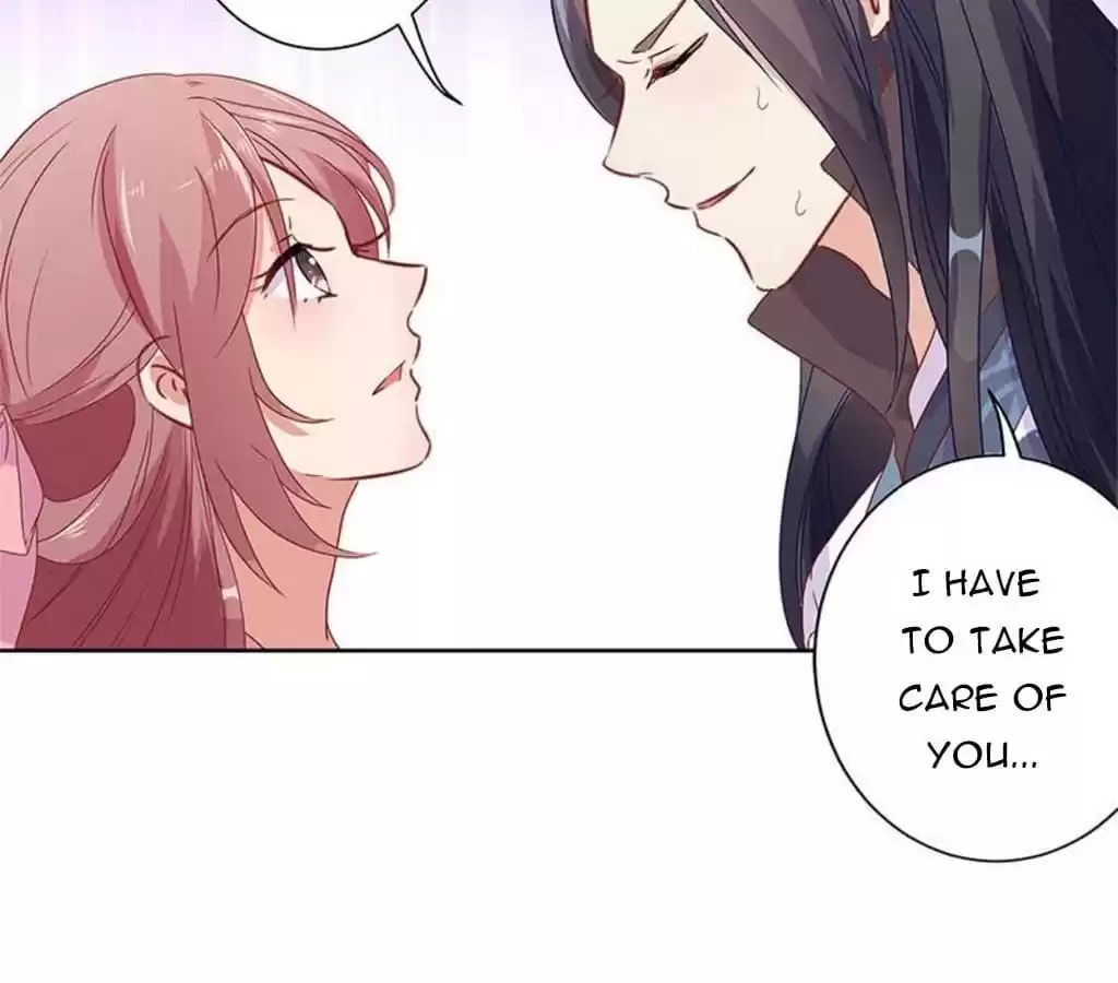 My Badboy Prince Chapter 61 page 17 - 