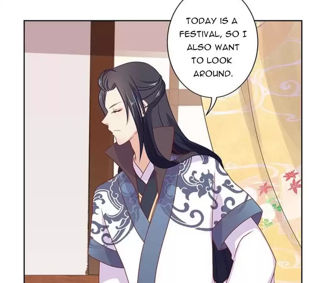 My Badboy Prince Chapter 62 page 32 - 