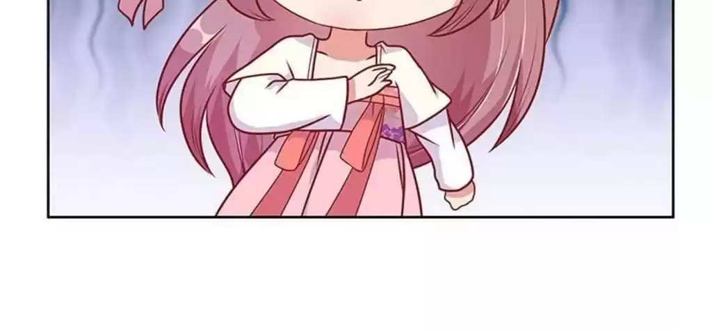 My Badboy Prince Chapter 62 page 43 - 