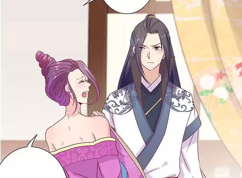 My Badboy Prince Chapter 63 page 5 - 