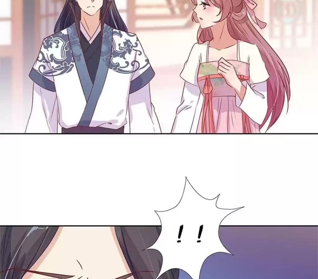 My Badboy Prince Chapter 65 page 20 - 