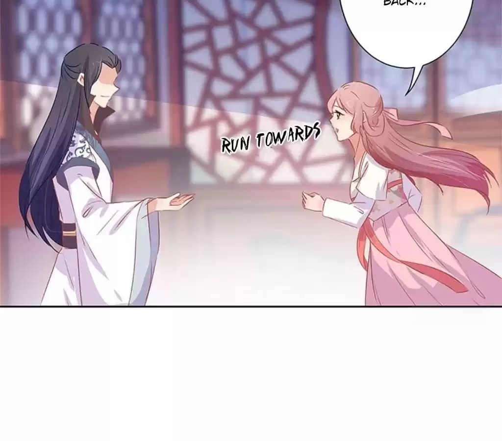 My Badboy Prince Chapter 66 page 12 - 