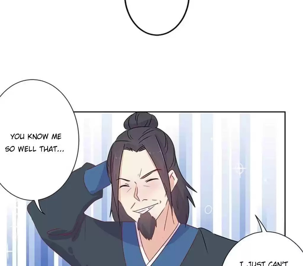 My Badboy Prince Chapter 67 page 17 - 