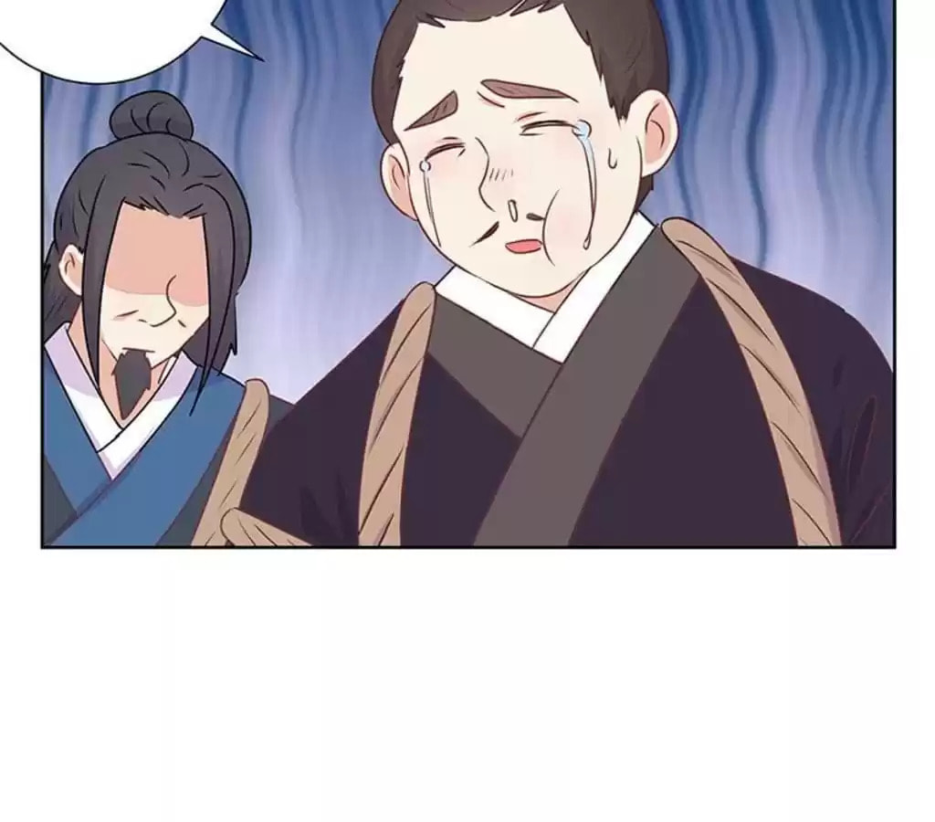 My Badboy Prince Chapter 69 page 44 - 