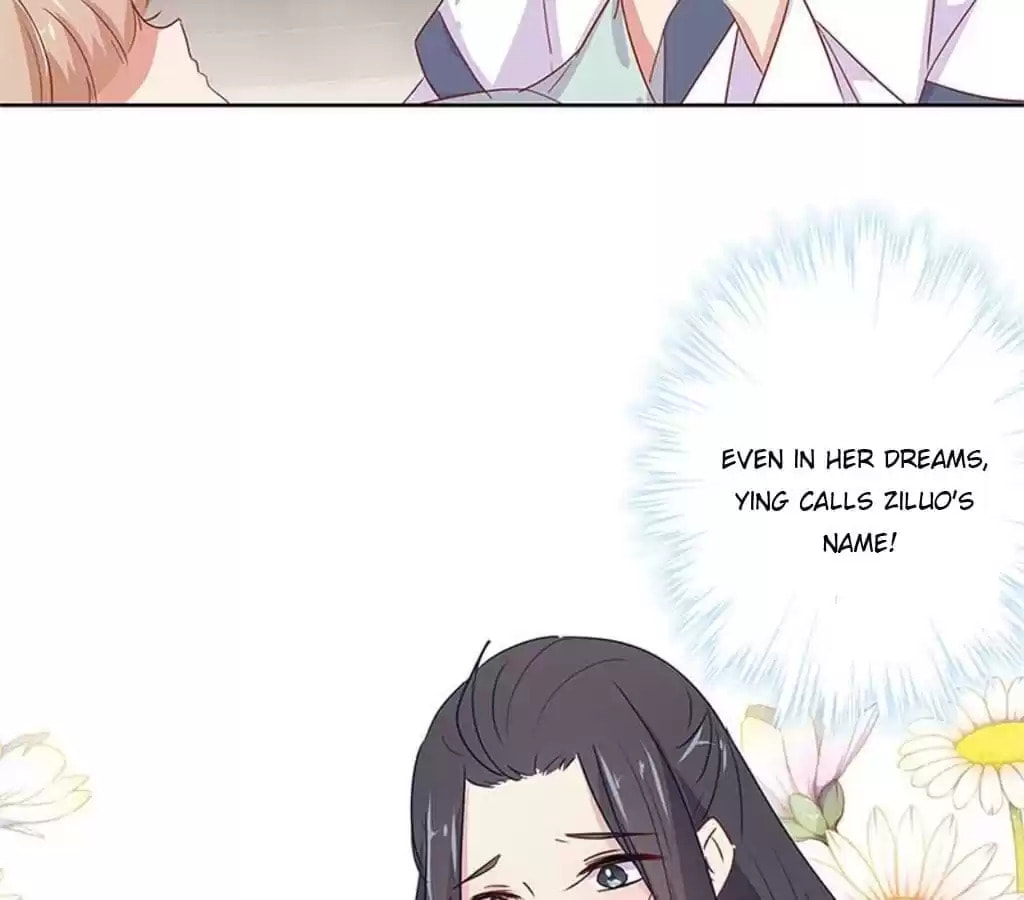 My Badboy Prince Chapter 70 page 17 - 