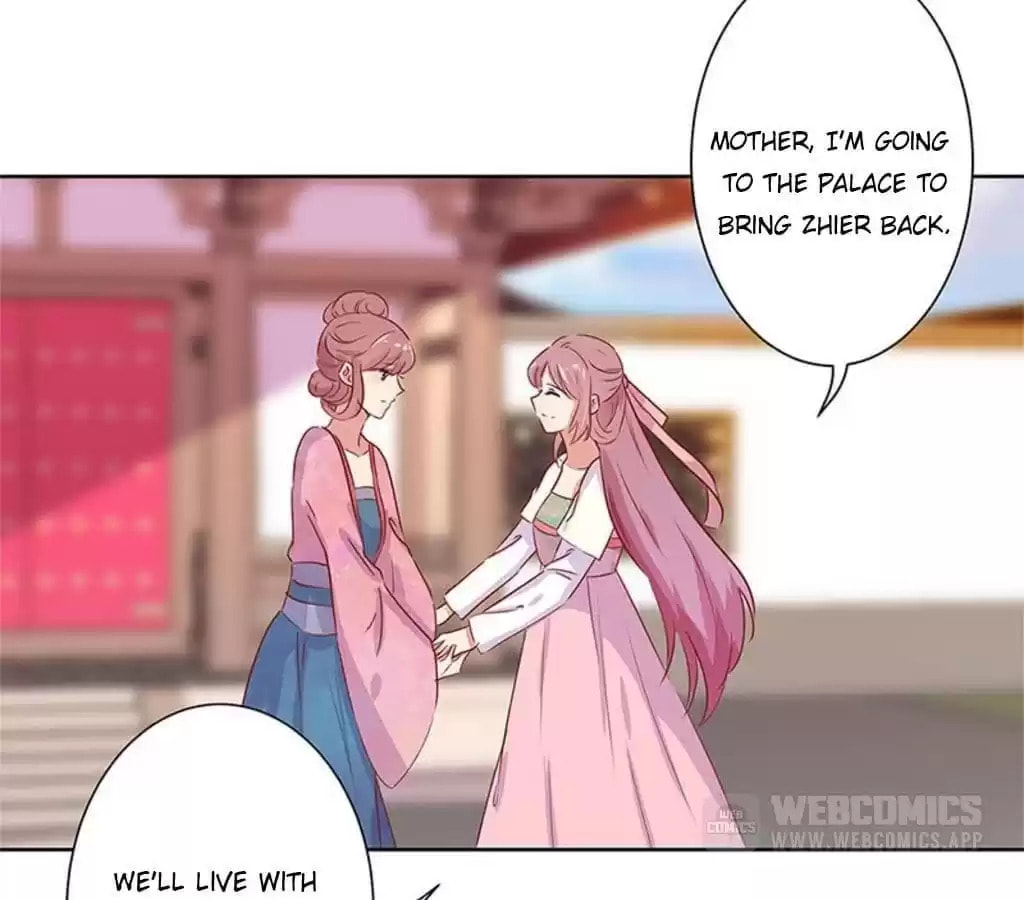 My Badboy Prince Chapter 70 page 26 - 