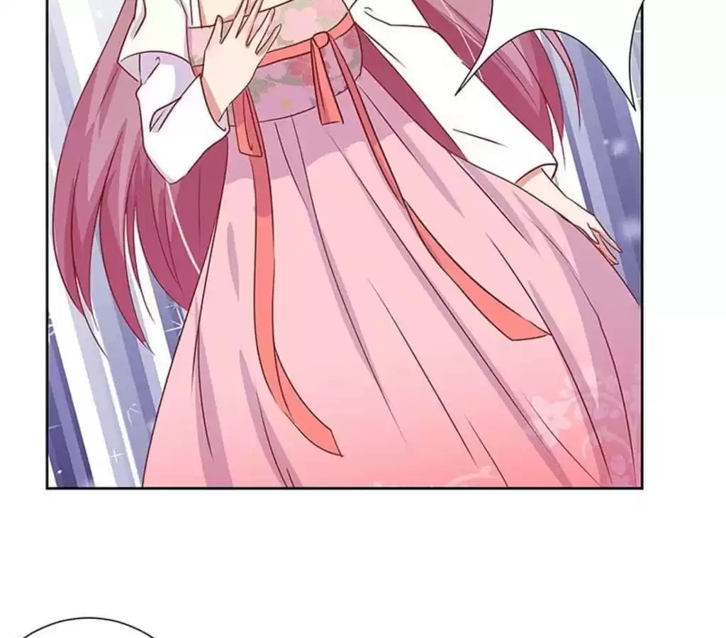 My Badboy Prince Chapter 74 page 17 - 