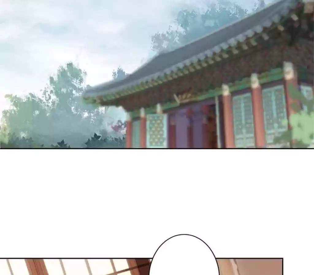My Badboy Prince Chapter 74 page 30 - 